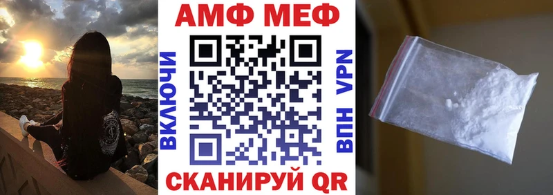 наркотики  Разумное  АМФ 98% 