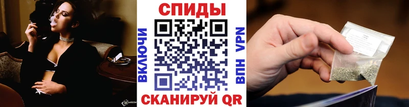 что такое   блэк спрут ONION  Бутират BDO 33%  Разумное 