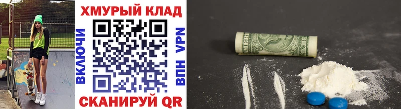 ГЕРОИН Heroin  Разумное 