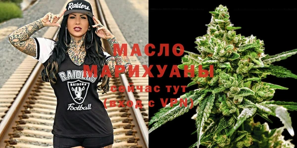 таблы Алзамай