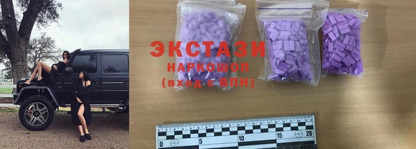 молекула духа Абинск