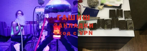 таблы Алзамай