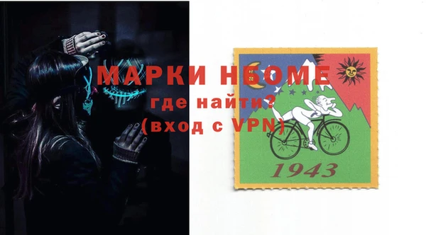 таблы Алзамай