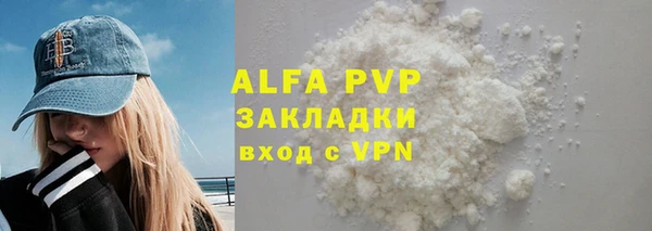 таблы Алзамай