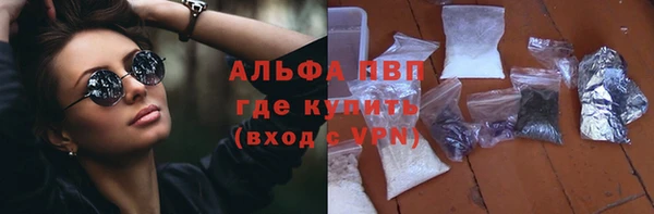 a pvp Алексеевка