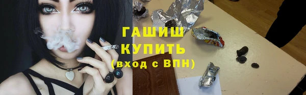 таблы Алзамай