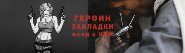 таблы Алзамай