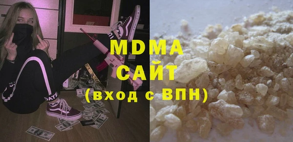 таблы Алзамай