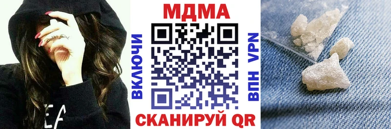 где найти   Разумное  МДМА VHQ 