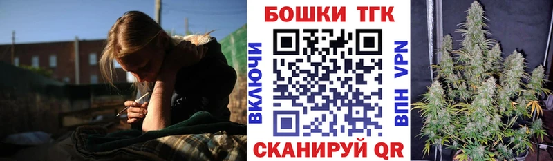 это Telegram  Разумное  Шишки марихуана THC 21% 
